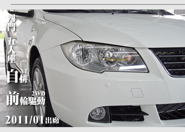 MITSUBISHI三菱 LANCER FORTIS  第9張相片