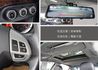MITSUBISHI三菱 LANCER FORTIS  第11張縮圖