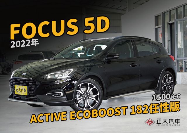 FORD福特 FOCUS ACTIVE  第1張相片