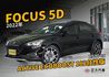 FORD福特 FOCUS ACTIVE  第1張縮圖