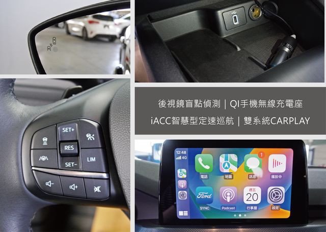 FORD福特 FOCUS ACTIVE  第11張相片