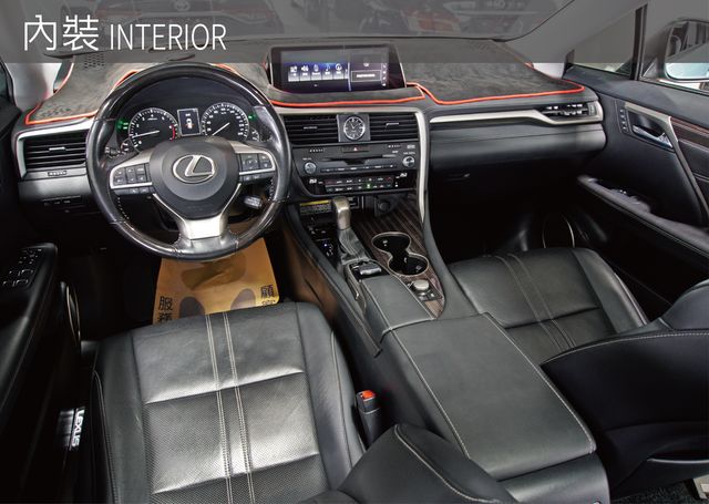 LEXUS凌志 RX200T  第6張相片