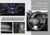 LEXUS凌志 RX200T  第10張縮圖
