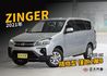 MITSUBISHI三菱 ZINGER  第1張縮圖