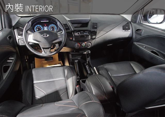 MITSUBISHI三菱 ZINGER  第6張相片