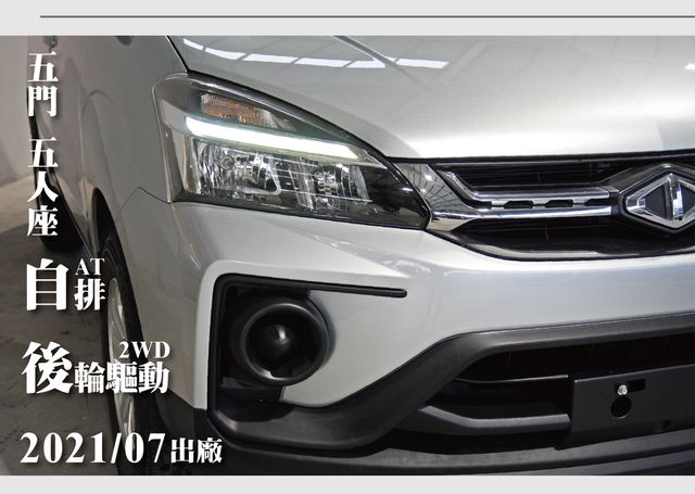 MITSUBISHI三菱 ZINGER  第9張相片