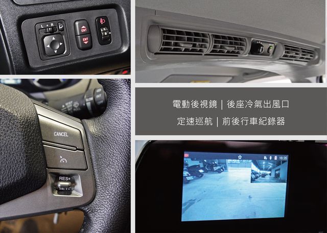 MITSUBISHI三菱 ZINGER  第11張相片