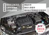 VOLKSWAGEN福斯 CADDY  第12張縮圖