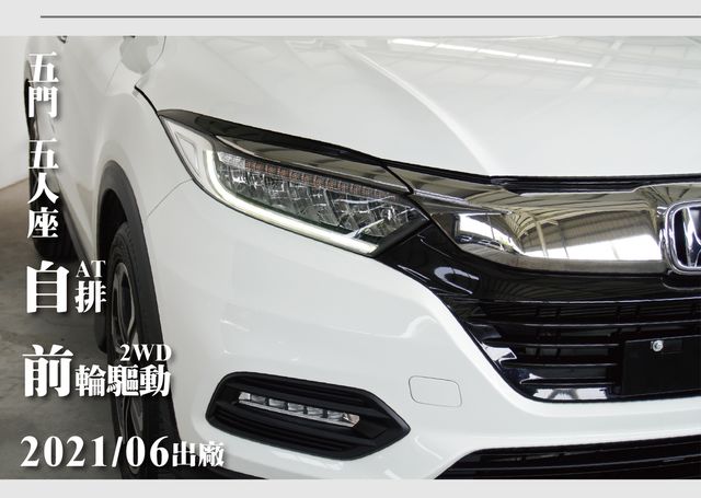 HONDA本田 HR-V  第9張相片