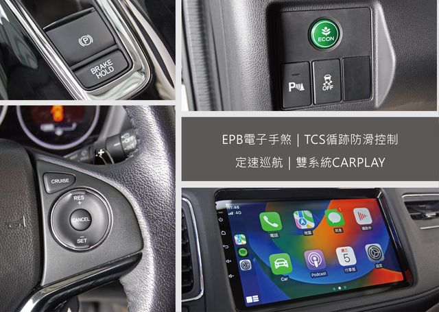 HONDA本田 HR-V  第11張相片