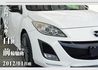 MAZDA馬自達 MAZDA 3  第8張縮圖