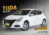 NISSAN日產 TIIDA  第1張縮圖