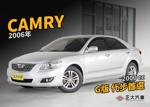 TOYOTA豐田 CAMRY  第1張相片