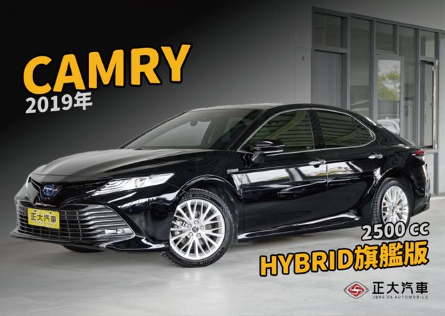 TOYOTA豐田 CAMRY HYBRID  第1張相片
