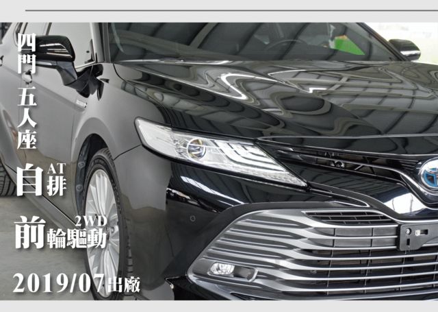 TOYOTA豐田 CAMRY HYBRID  第9張相片