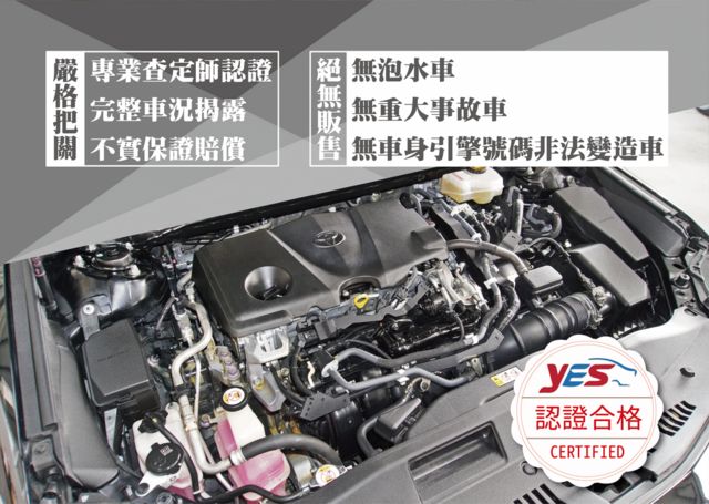 TOYOTA豐田 CAMRY HYBRID  第12張相片