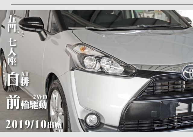 TOYOTA豐田 SIENTA  第9張相片