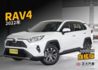 TOYOTA豐田 RAV4  第1張縮圖