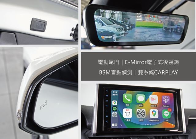 TOYOTA豐田 RAV4  第11張相片