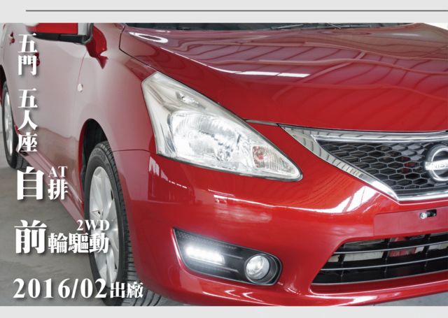 NISSAN日產 TIIDA  第9張相片