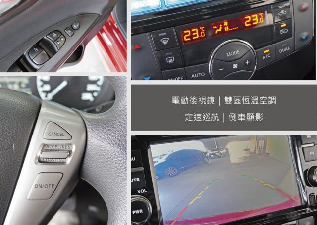 NISSAN日產 TIIDA  第11張相片