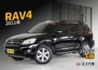 TOYOTA豐田 RAV4  第1張縮圖
