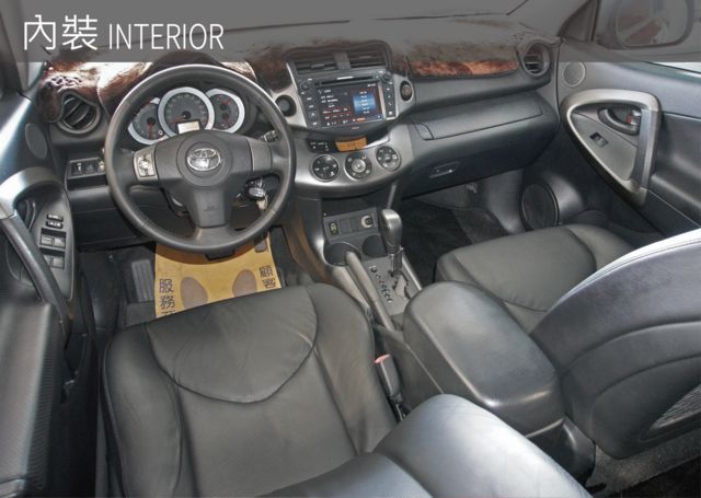 TOYOTA豐田 RAV4  第6張相片