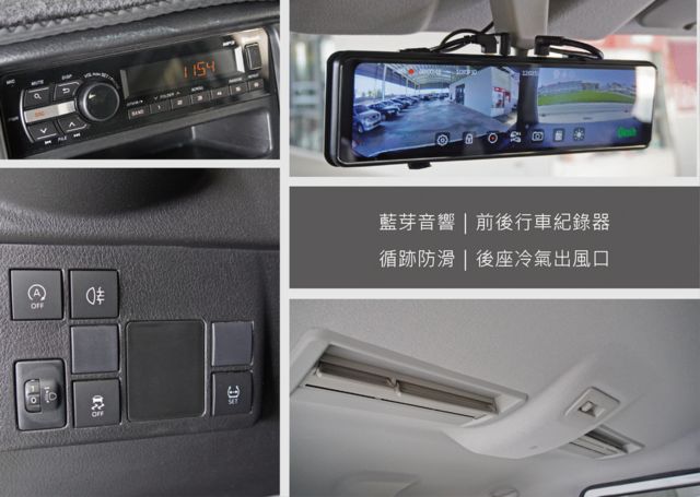 TOYOTA豐田 TOWN ACE  第11張相片