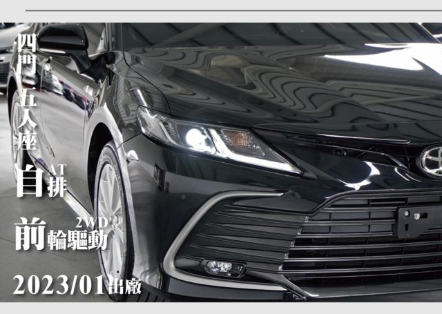 TOYOTA豐田 CAMRY  第9張相片