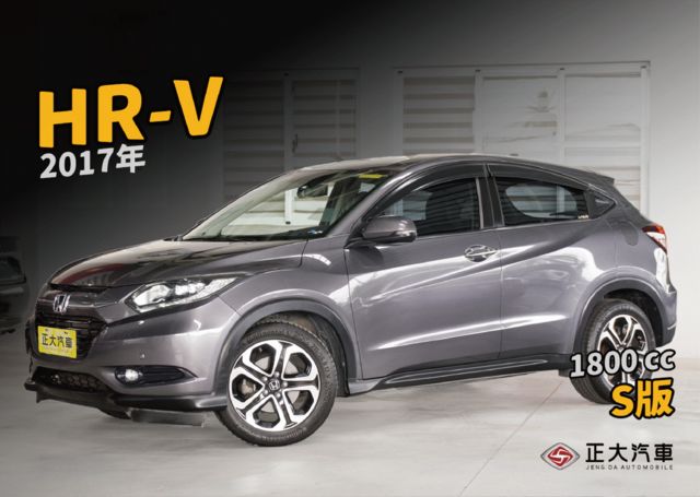 HONDA本田 HR-V  第1張相片