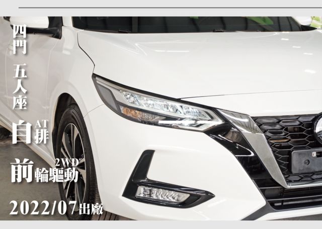 NISSAN日產 SENTRA  第9張相片