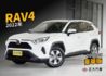 TOYOTA豐田 RAV4  第1張縮圖