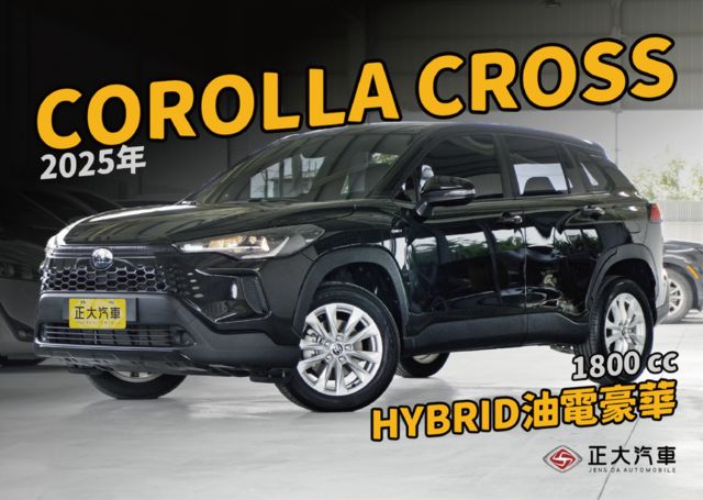 TOYOTA豐田 COROLLA CROSS  第1張相片