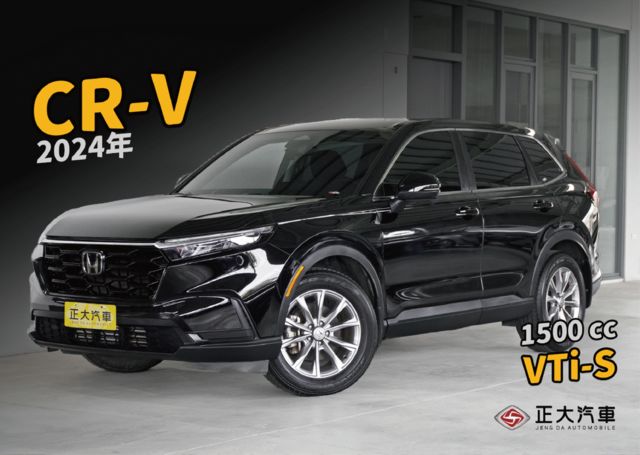 HONDA本田 CR-V  第1張相片