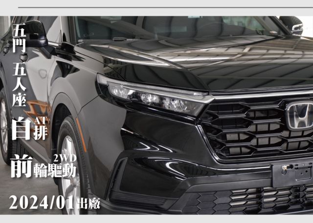 HONDA本田 CR-V  第9張相片