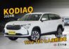 SKODA司科達 KODIAQ  第1張縮圖