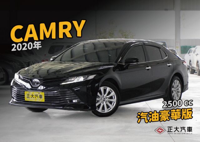 TOYOTA豐田 CAMRY  第1張相片