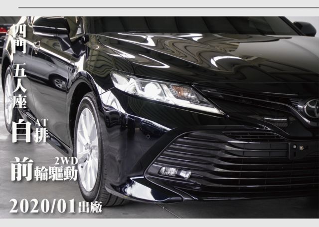 TOYOTA豐田 CAMRY  第9張相片