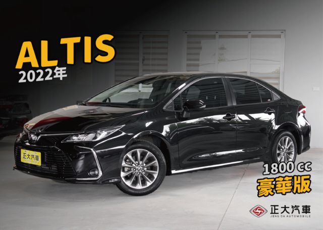TOYOTA豐田 ALTIS  第1張相片