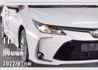 TOYOTA豐田 ALTIS  第9張縮圖