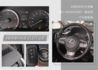 LEXUS凌志 RX300  第10張縮圖