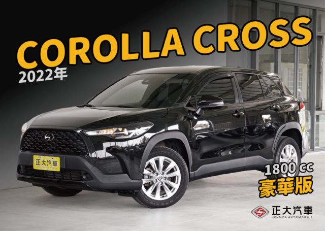 TOYOTA豐田 COROLLA CROSS  第1張相片