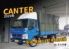 MITSUBISHI三菱 CANTER  第1張縮圖