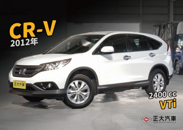 HONDA本田 CR-V  第1張相片