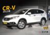 HONDA本田 CR-V  第1張縮圖