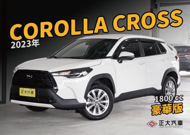 TOYOTA豐田 COROLLA CROSS  第1張相片