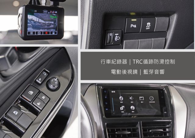 TOYOTA豐田 YARIS  第11張相片