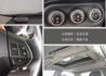 MITSUBISHI三菱 LANCER FORTIS  第11張縮圖