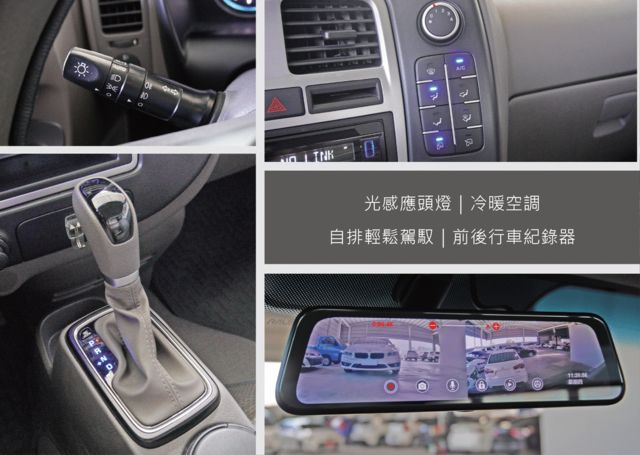 HYUNDAI現代 PORTER  第11張相片
