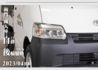 TOYOTA豐田 TOWN ACE  第9張縮圖